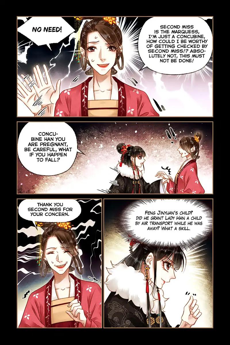 Shen Yi Di Nu Chapter 162 7